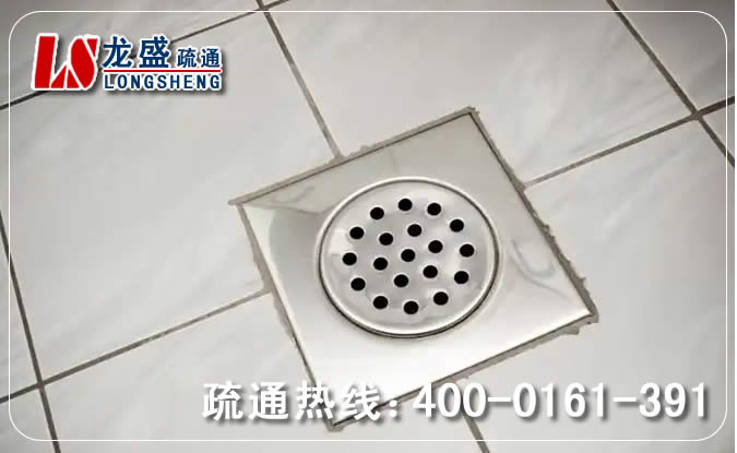 仪征市地漏通下水
