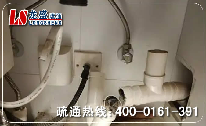 仪征市下水道反味治理