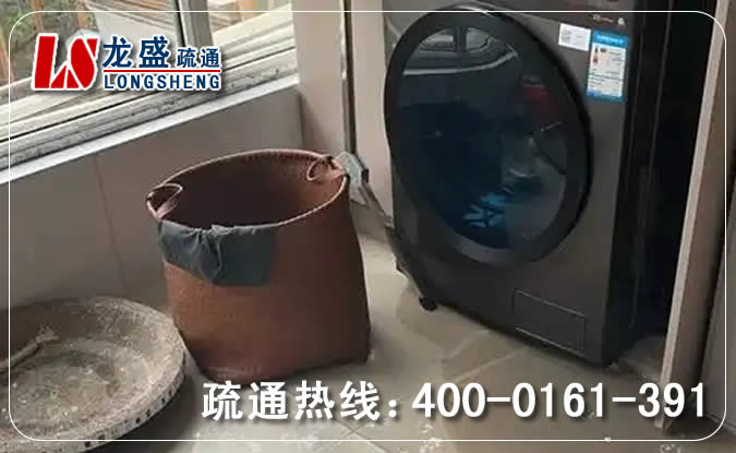 仪征市阳台疏通下水道