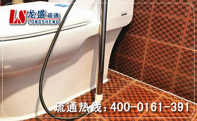 仪征市马桶管道疏通
